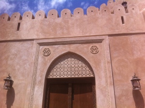 A gate leading to the inner part of Ibra.
